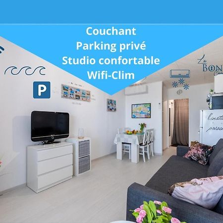 Le Marineland Studio Cosy clim Parking Privé Proche mer La Grande Motte Extérieur photo